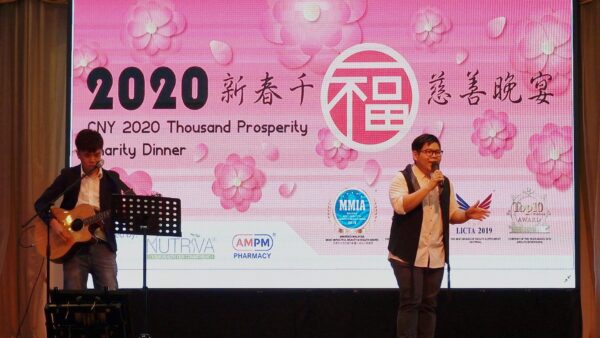 83127088 1285723258280140 3638354061587120128 n